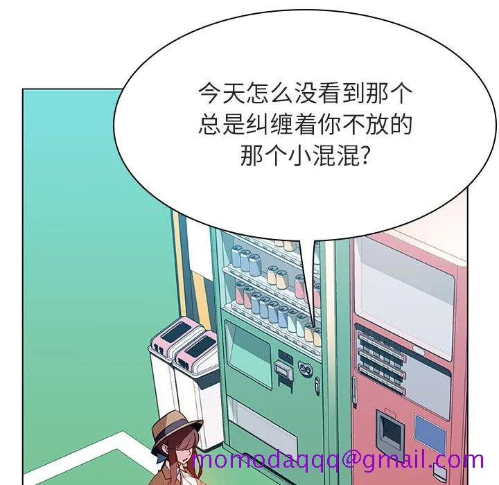 秘密合约 - 第34章 - page 96