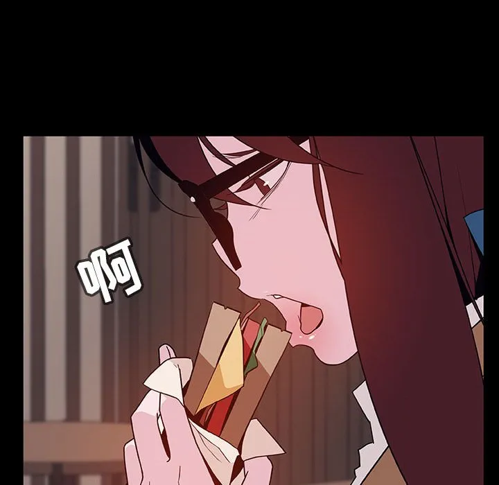 秘密合约 - 第34章 - page 169