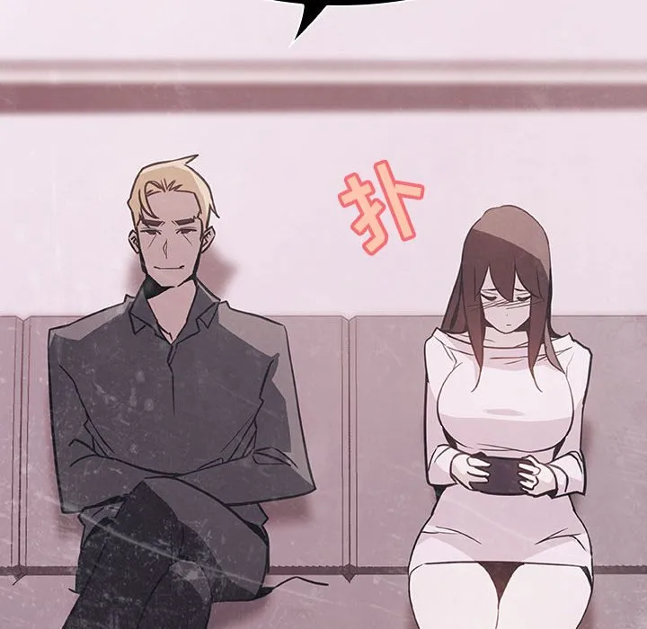 秘密合约 - 第34章 - page 214