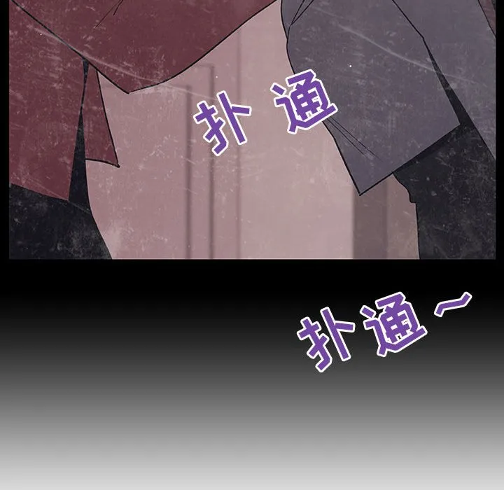 秘密合约 - 第34章 - page 224