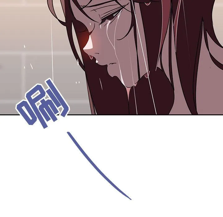 秘密合约 - 第2章 - page 5