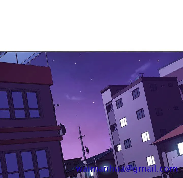 秘密合约 - 第2章 - page 21