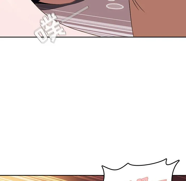 秘密合约 - 第2章 - page 73