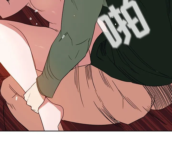 秘密合约 - 第2章 - page 90