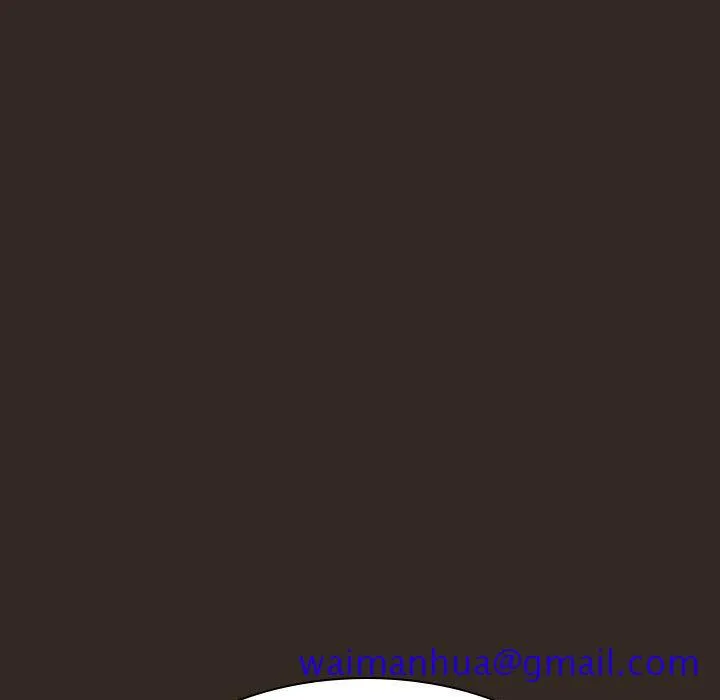 秘密合约 - 第55章 - page 61