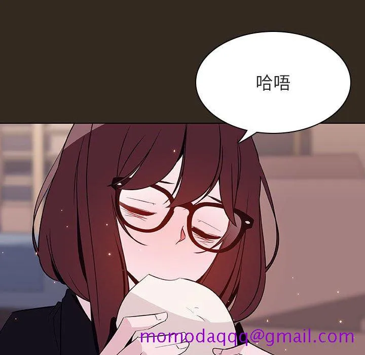 秘密合约 - 第55章 - page 146