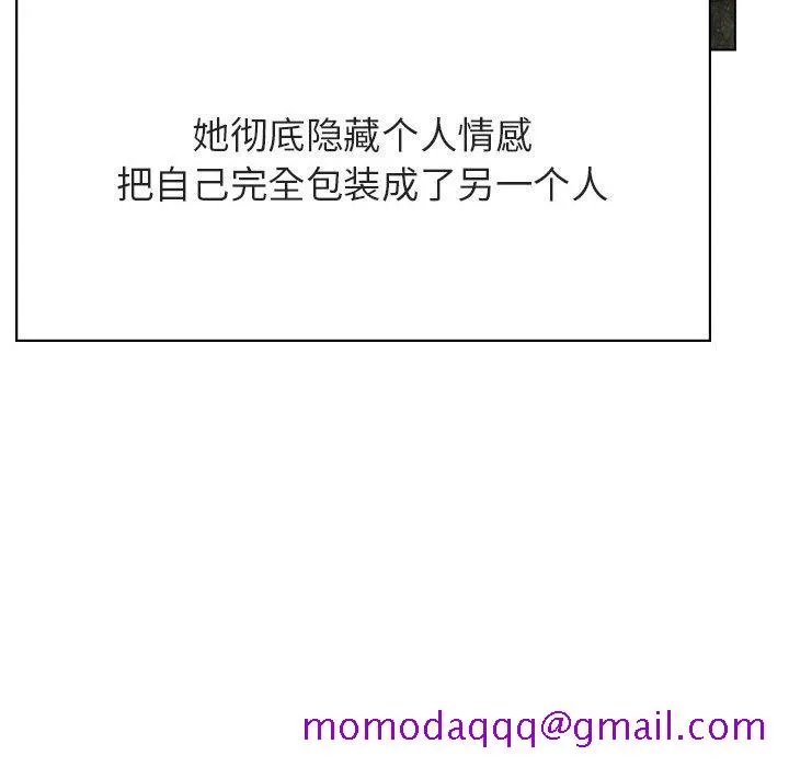 秘密合约 - 第49章 - page 26