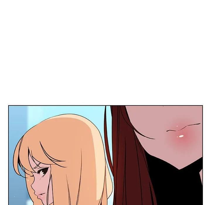 秘密合约 - 第49章 - page 47