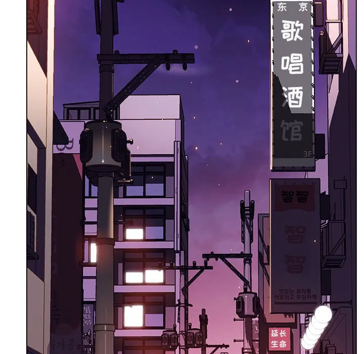 秘密合约 - 第49章 - page 199