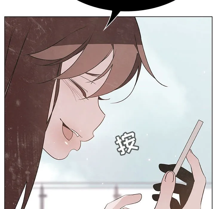秘密合约 - 第49章 - page 208