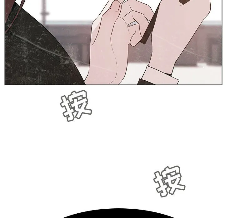 秘密合约 - 第49章 - page 209