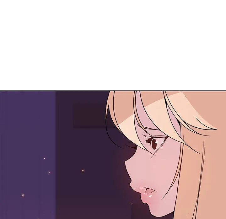 秘密合约 - 第49章 - page 213