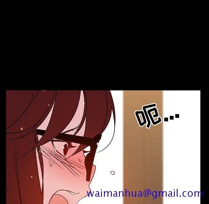 秘密合约 - 第37章 - page 11