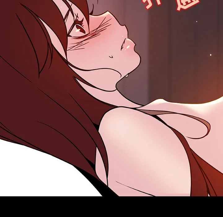 秘密合约 - 第37章 - page 34