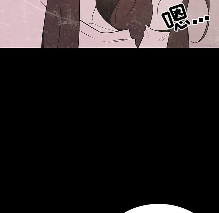 秘密合约 - 第37章 - page 210