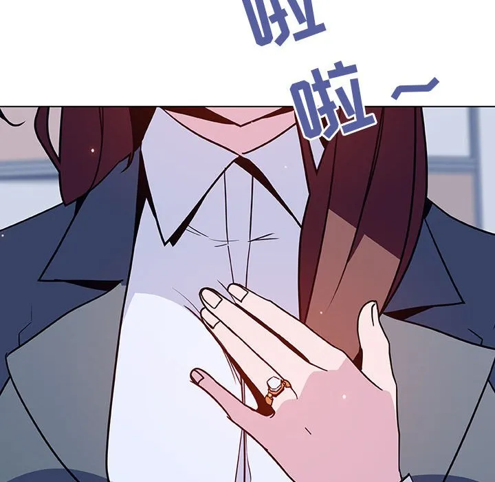 秘密合约 - 第37章 - page 225
