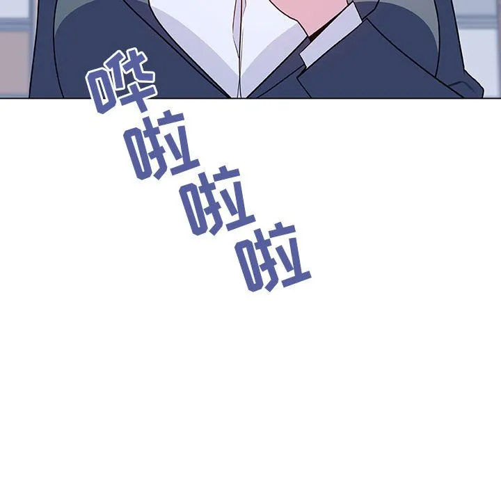 秘密合约 - 第37章 - page 229