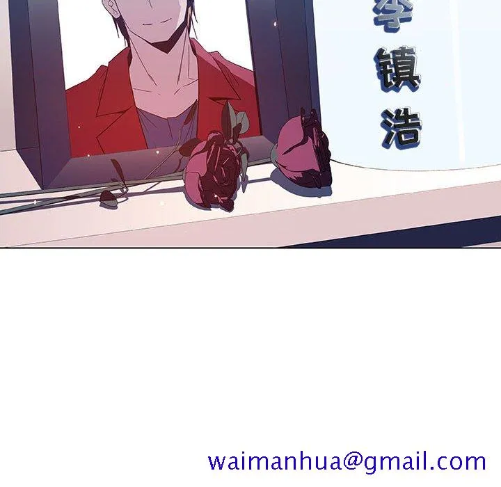 秘密合约 - 第37章 - page 231