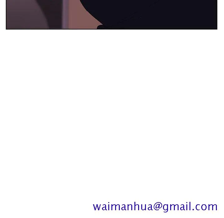 秘密合约 - 第10章 - page 11