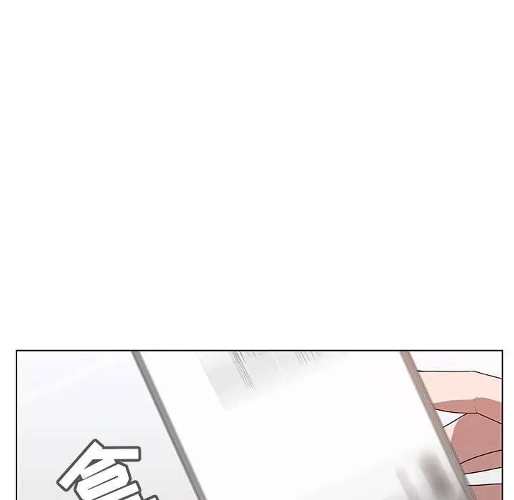 秘密合约 - 第10章 - page 59