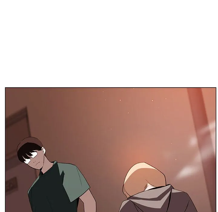 秘密合约 - 第10章 - page 88
