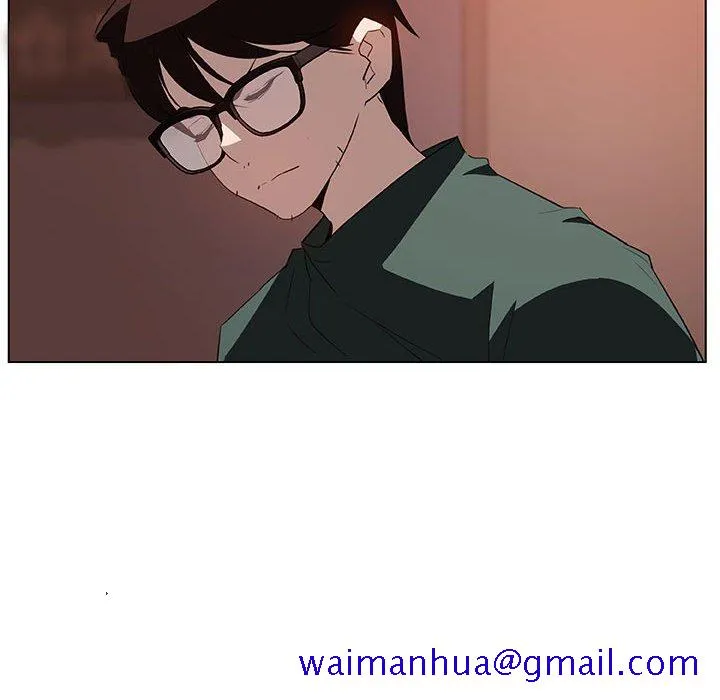 秘密合约 - 第10章 - page 91