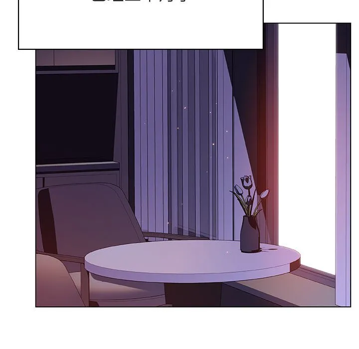 秘密合约 - 第53章 - page 29