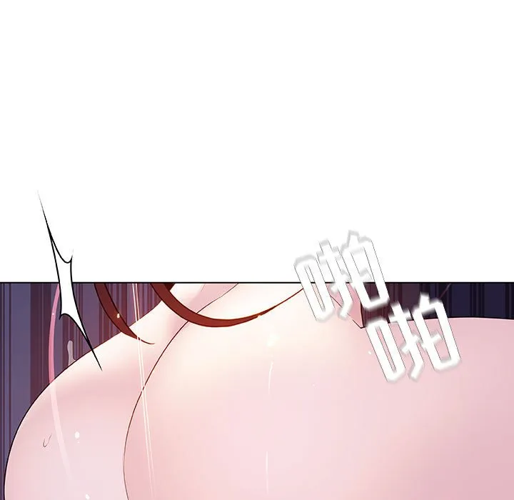 秘密合约 - 第53章 - page 32