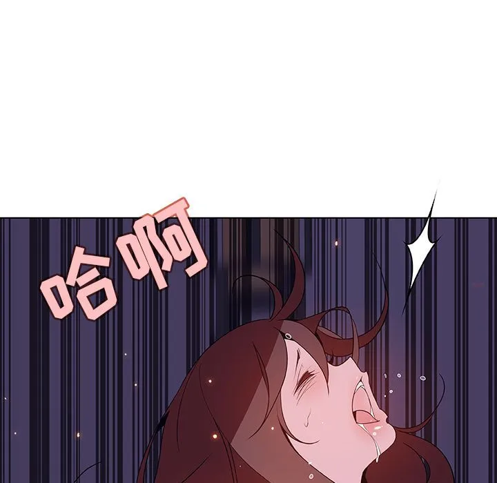 秘密合约 - 第53章 - page 34