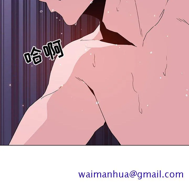 秘密合约 - 第53章 - page 71