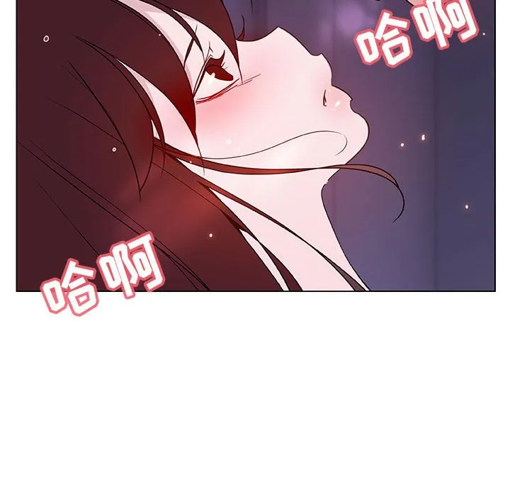 秘密合约 - 第53章 - page 83