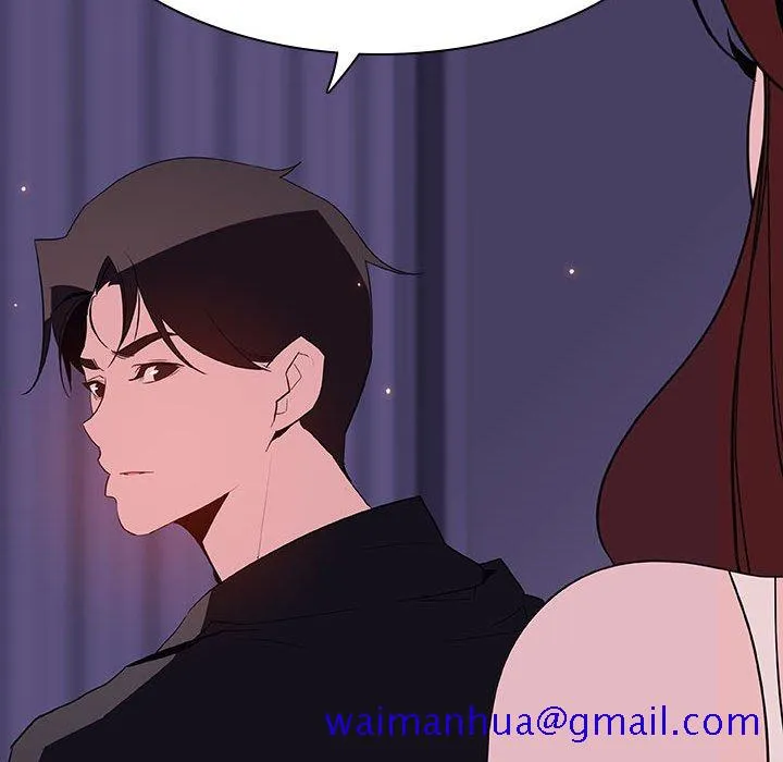 秘密合约 - 第53章 - page 111