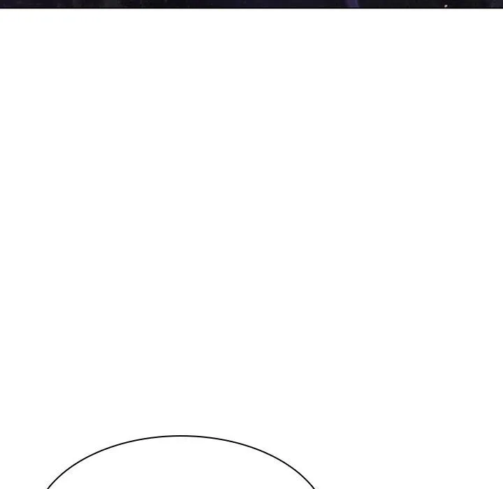 秘密合约 - 第53章 - page 150