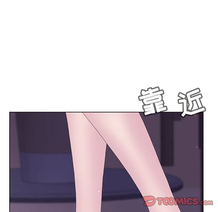 秘密合约 - 第53章 - page 160