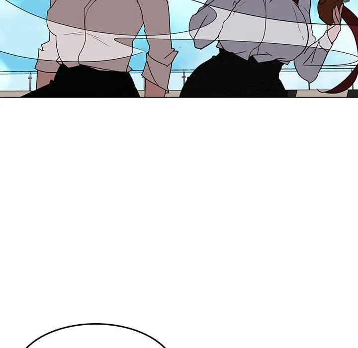 秘密合约 - 第3章 - page 23