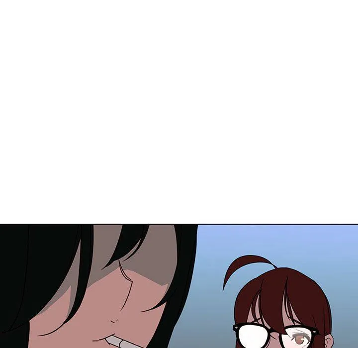 秘密合约 - 第3章 - page 123