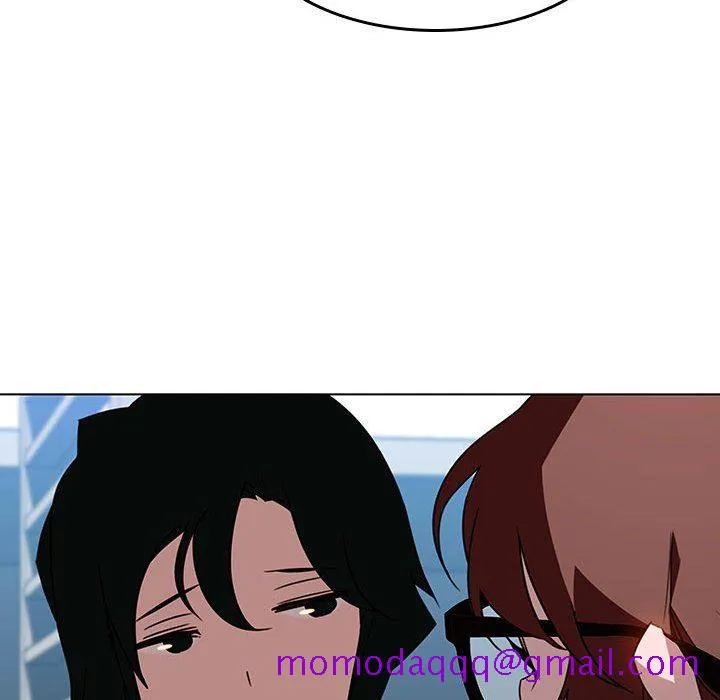 秘密合约 - 第3章 - page 136