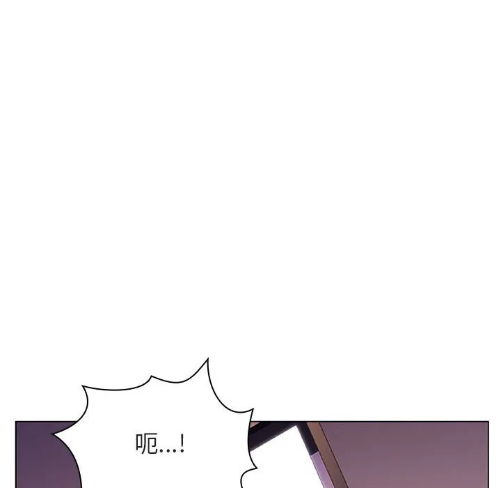 秘密合约 - 第20章 - page 19