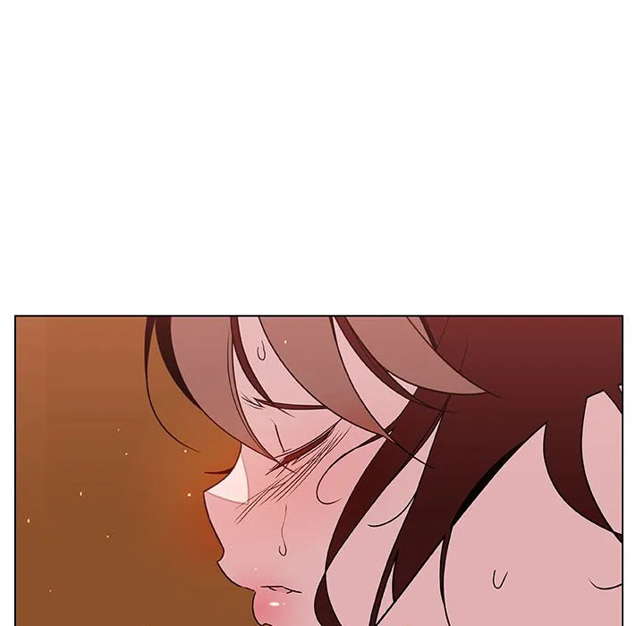 秘密合约 - 第20章 - page 24