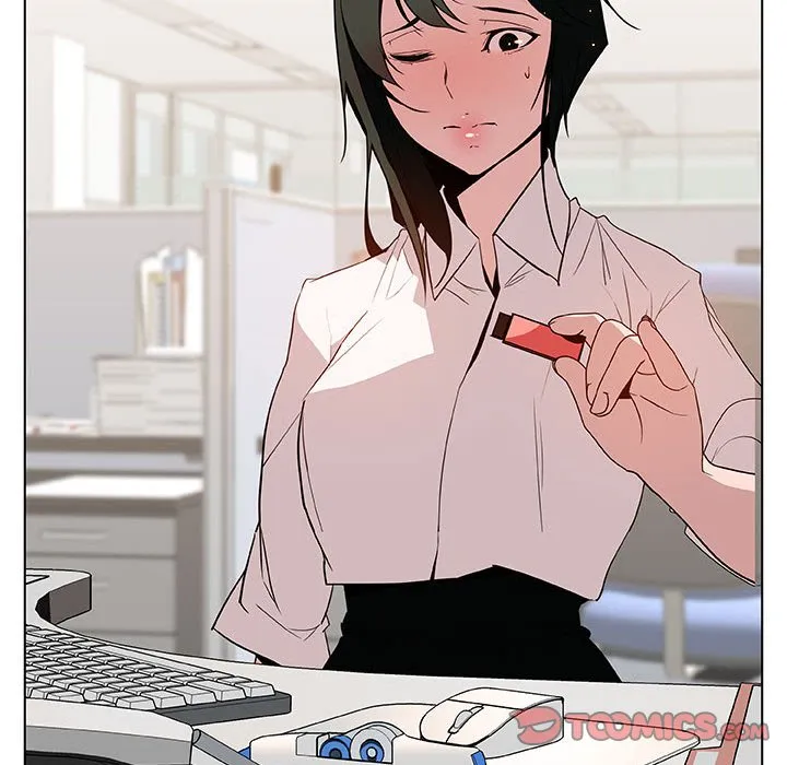 秘密合约 - 第20章 - page 44