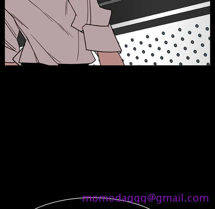 秘密合约 - 第20章 - page 96