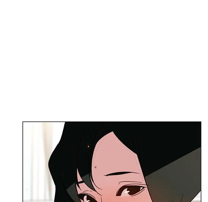 秘密合约 - 第20章 - page 109