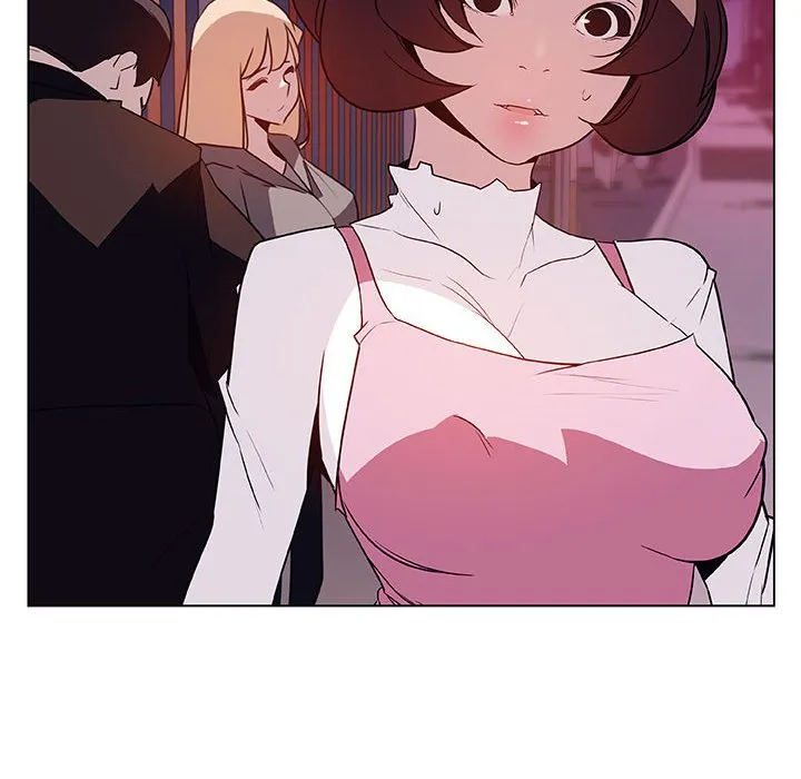 秘密合约 - 第20章 - page 174