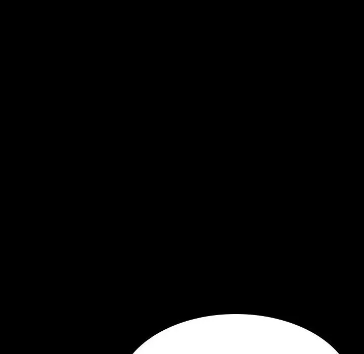 秘密合约 - 第60章 - page 84