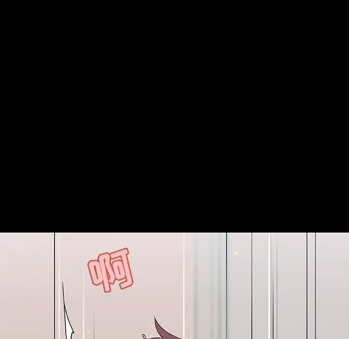 秘密合约 - 第60章 - page 134