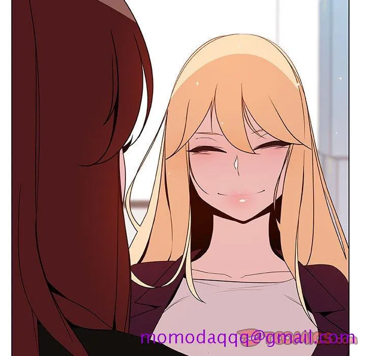 秘密合约 - 第48章 - page 36