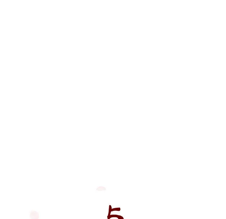 秘密合约 - 第48章 - page 48