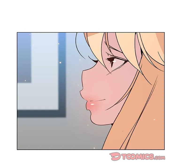 秘密合约 - 第48章 - page 100