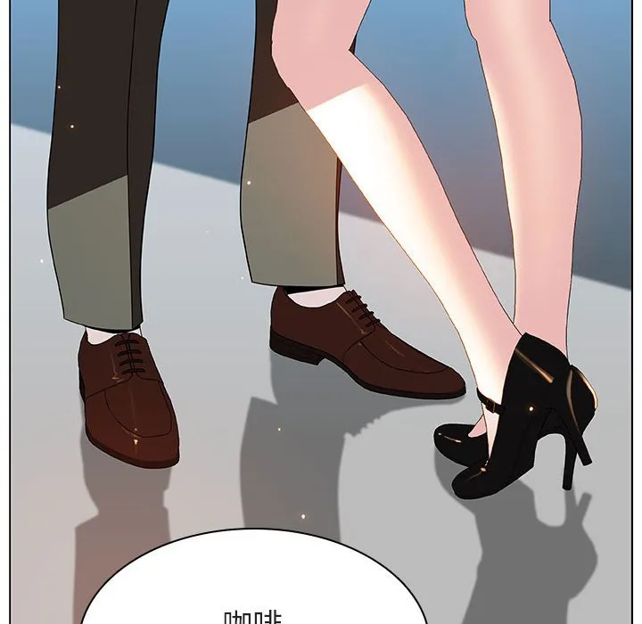 秘密合约 - 第48章 - page 104