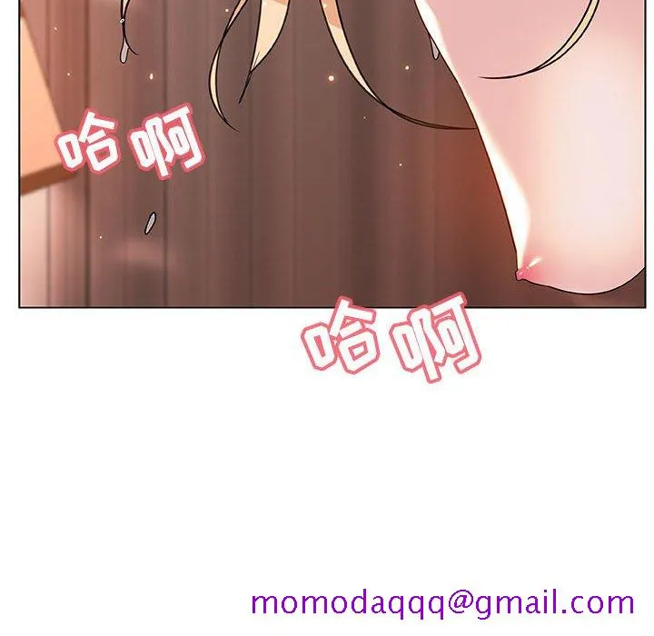 秘密合约 - 第48章 - page 126